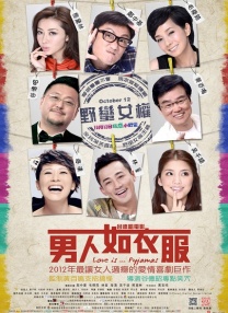五月天福利视频
